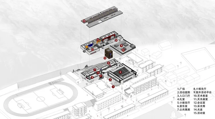 The Multifunctional Art Center of Lhozhag County Middle School / Shenzhen Huahui Design - Image 37 of 37