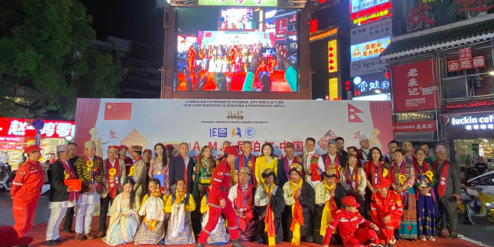 Nepali art and culture showcased in China