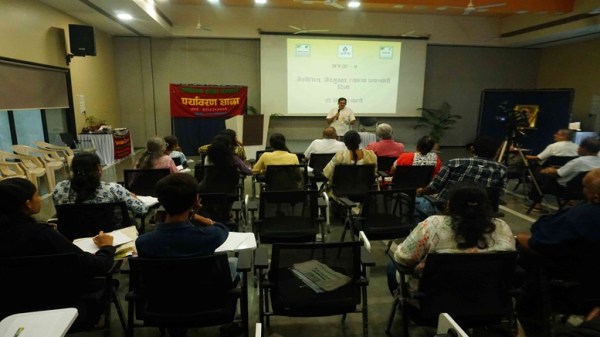 Holistic Bharatiya philosophy & action necessary for environment conservation, sustainability