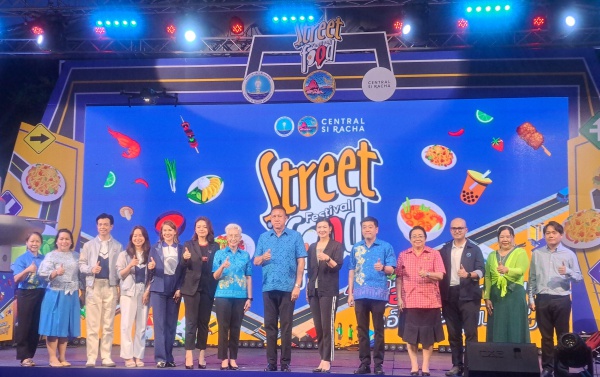 ชลบุรี จัดงาน “Chonburi Street Food Festival 2025” เสริมศักยภาพอาหารริมทาง
