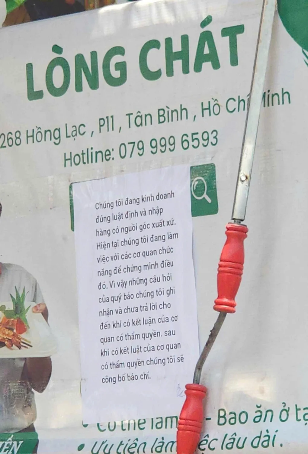 Quán Lòng Chát bị xử phạt vì hàng loạt sai phạm về an toàn thực phẩm - 1