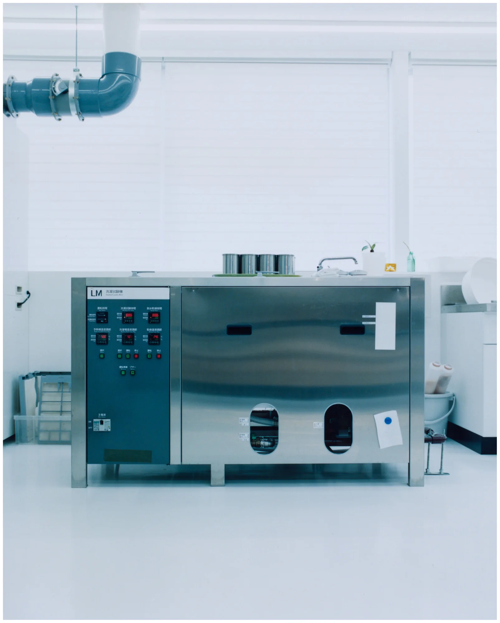 Goldwin 0 Factory Japan