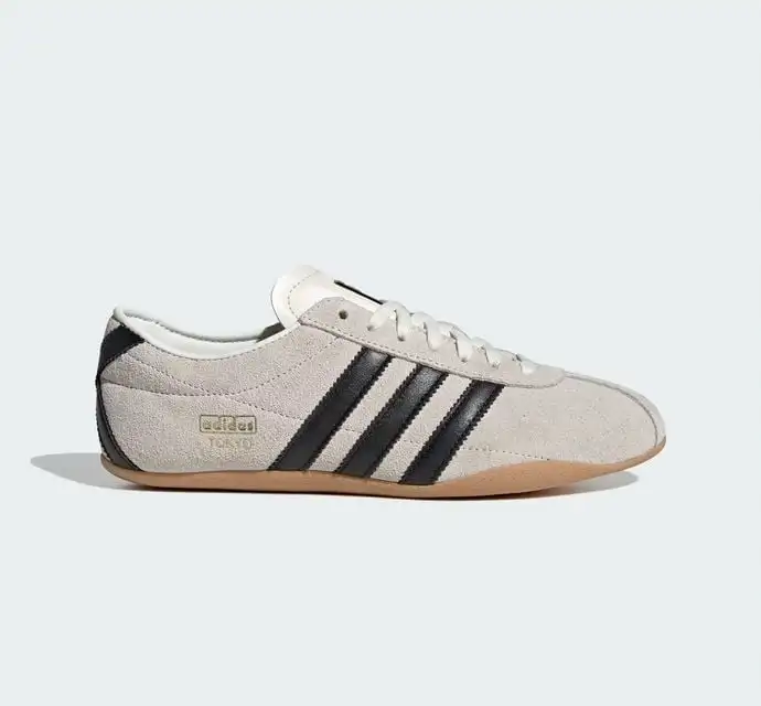 Trainers, £85, Adidas