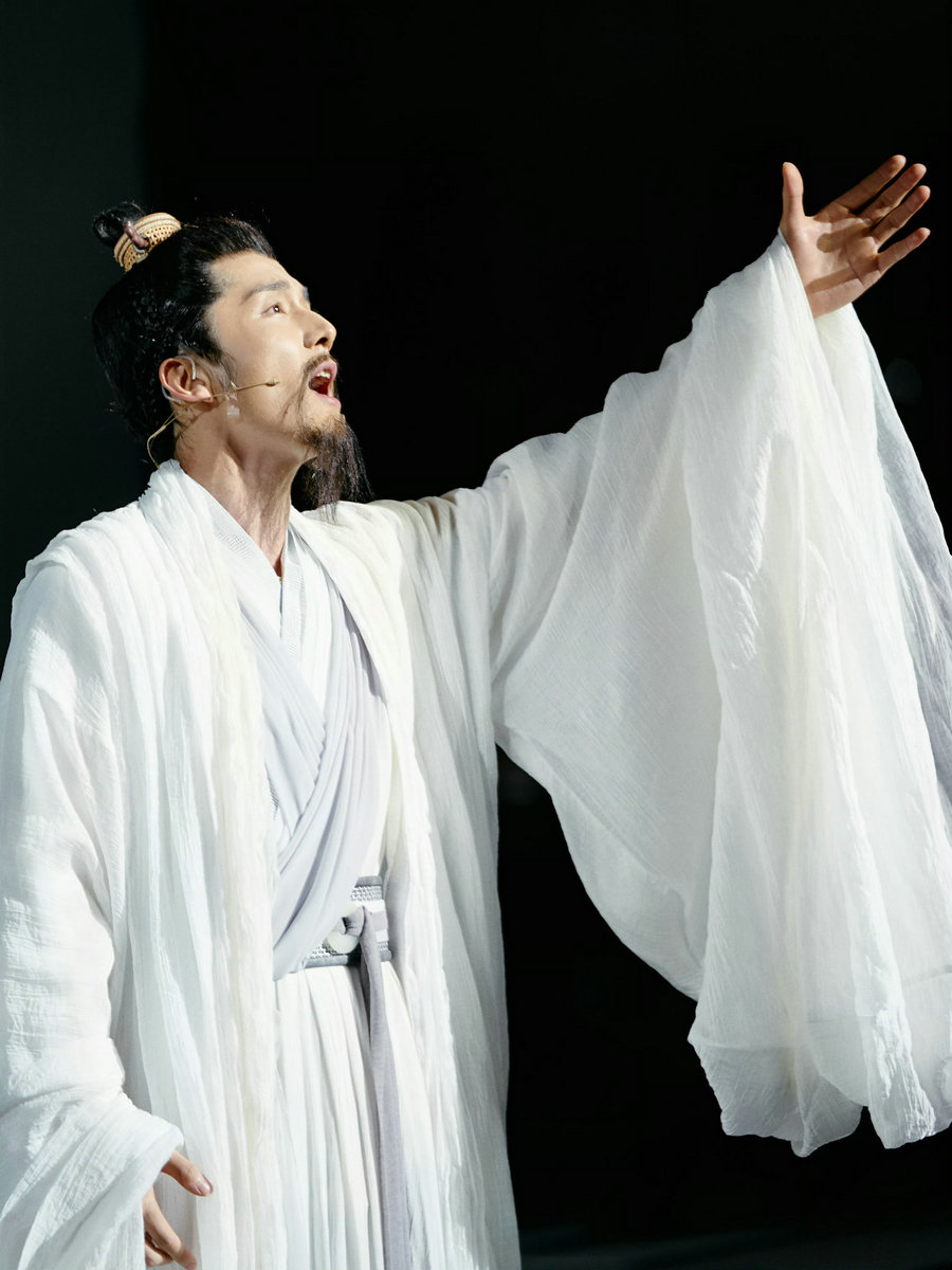 Musical highlights famous poet’s incredible transformation