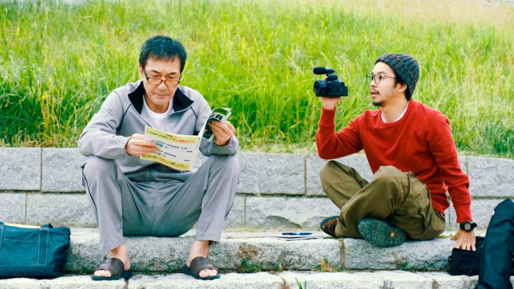 Japão na telona do MIS: Mostra celebra cultura nipônica com curadoria especial e debates