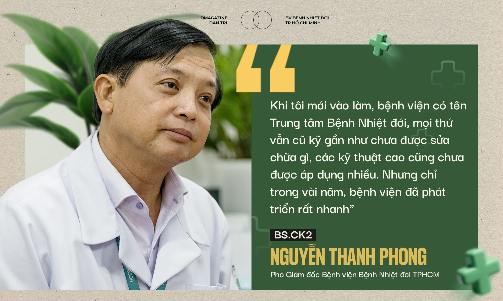 Bệnh viện qua 3 thế kỷ: Từ trạm cứu thương Pháp tới “thành trì” chống dịch - 12