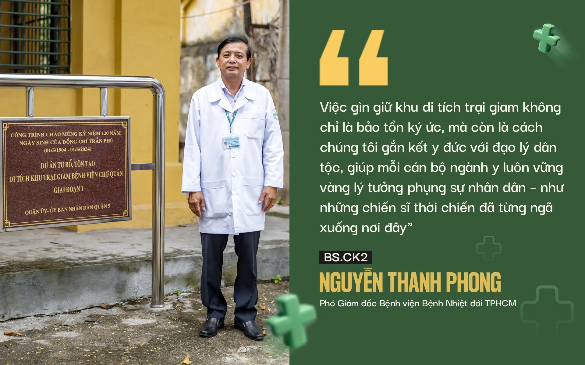 Bệnh viện qua 3 thế kỷ: Từ trạm cứu thương Pháp tới “thành trì” chống dịch - 22