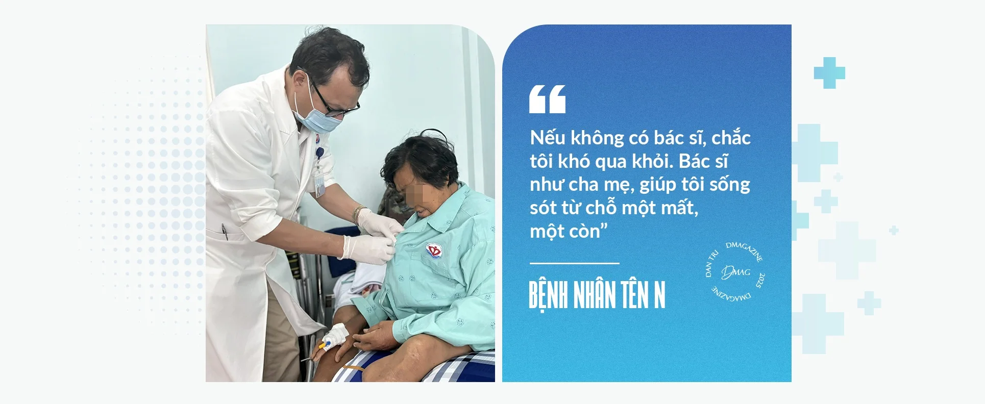 Những kỹ thuật thời đại mới, giúp bệnh nhân tìm lại cuộc đời - 3 Những kỹ thuật thời đại mới, giúp bệnh nhân tìm lại cuộc đời - 3