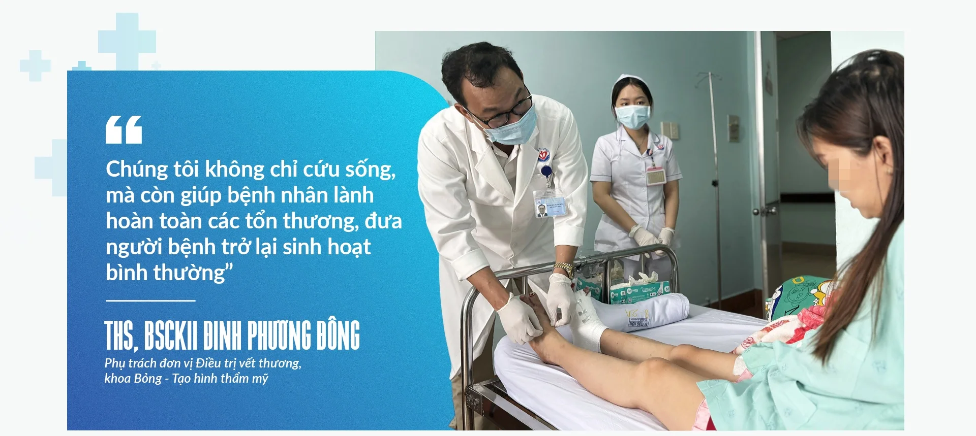 Những kỹ thuật thời đại mới, giúp bệnh nhân tìm lại cuộc đời - 11 Những kỹ thuật thời đại mới, giúp bệnh nhân tìm lại cuộc đời - 11