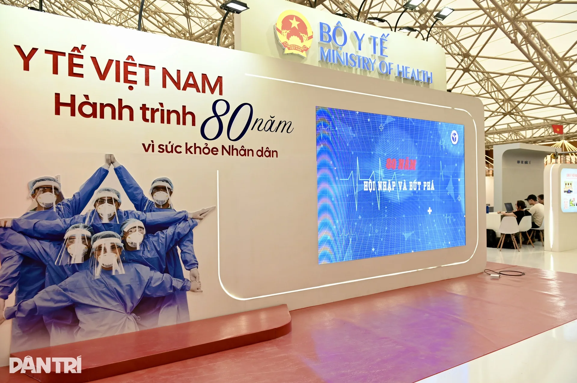 Độc đáo khám bệnh AI, phòng mổ ảo sẽ xuất hiện tại Triển lãm 80 năm - 2 Độc đáo khám bệnh AI, phòng mổ ảo sẽ xuất hiện tại Triển lãm 80 năm - 2