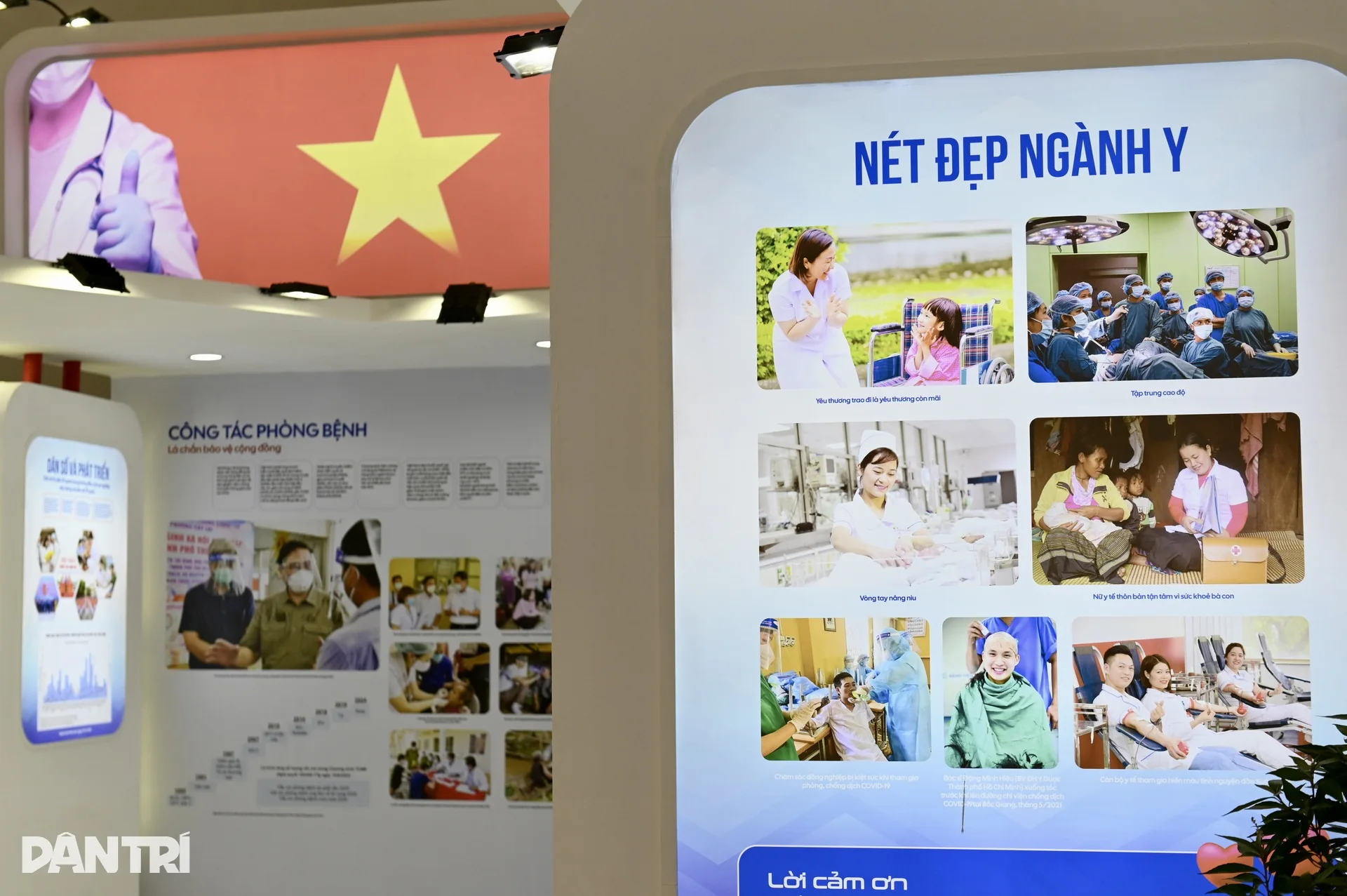 Độc đáo khám bệnh AI, phòng mổ ảo sẽ xuất hiện tại Triển lãm 80 năm - 4 Độc đáo khám bệnh AI, phòng mổ ảo sẽ xuất hiện tại Triển lãm 80 năm - 4