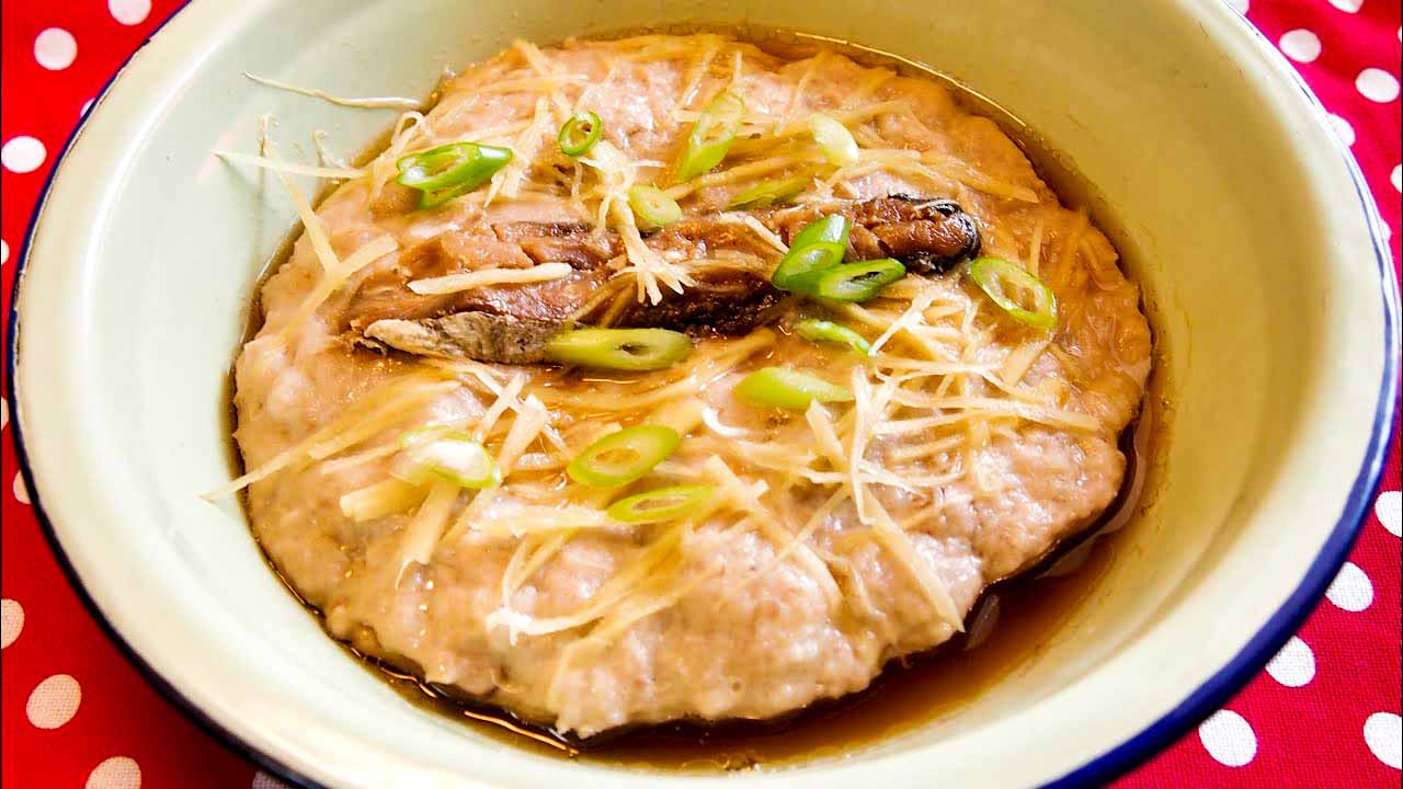 Steamed Pork Cake with Salted Fish