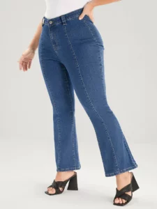 High-Waisted Jeans