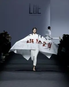 A look from LIE's fall 2024 collection.