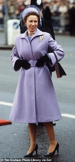 Princess Anne debuted her lilac coat when welcoming Queen Beatrix of the Netherlands for a state visit in 1982