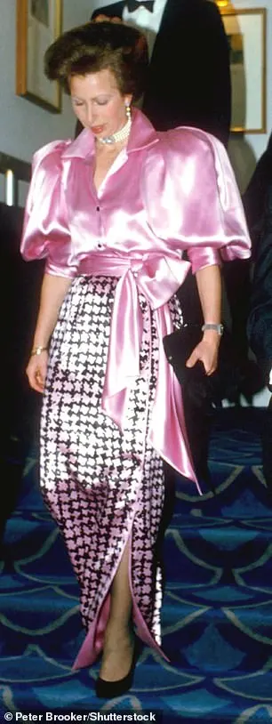 Anne first wore this satin dress to the 1984 BAFTA Awards at Grosvenor House Hotel