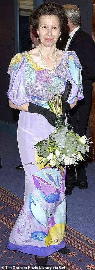 Anne wore the same frock to a dinner at Grosvenor House in 2005