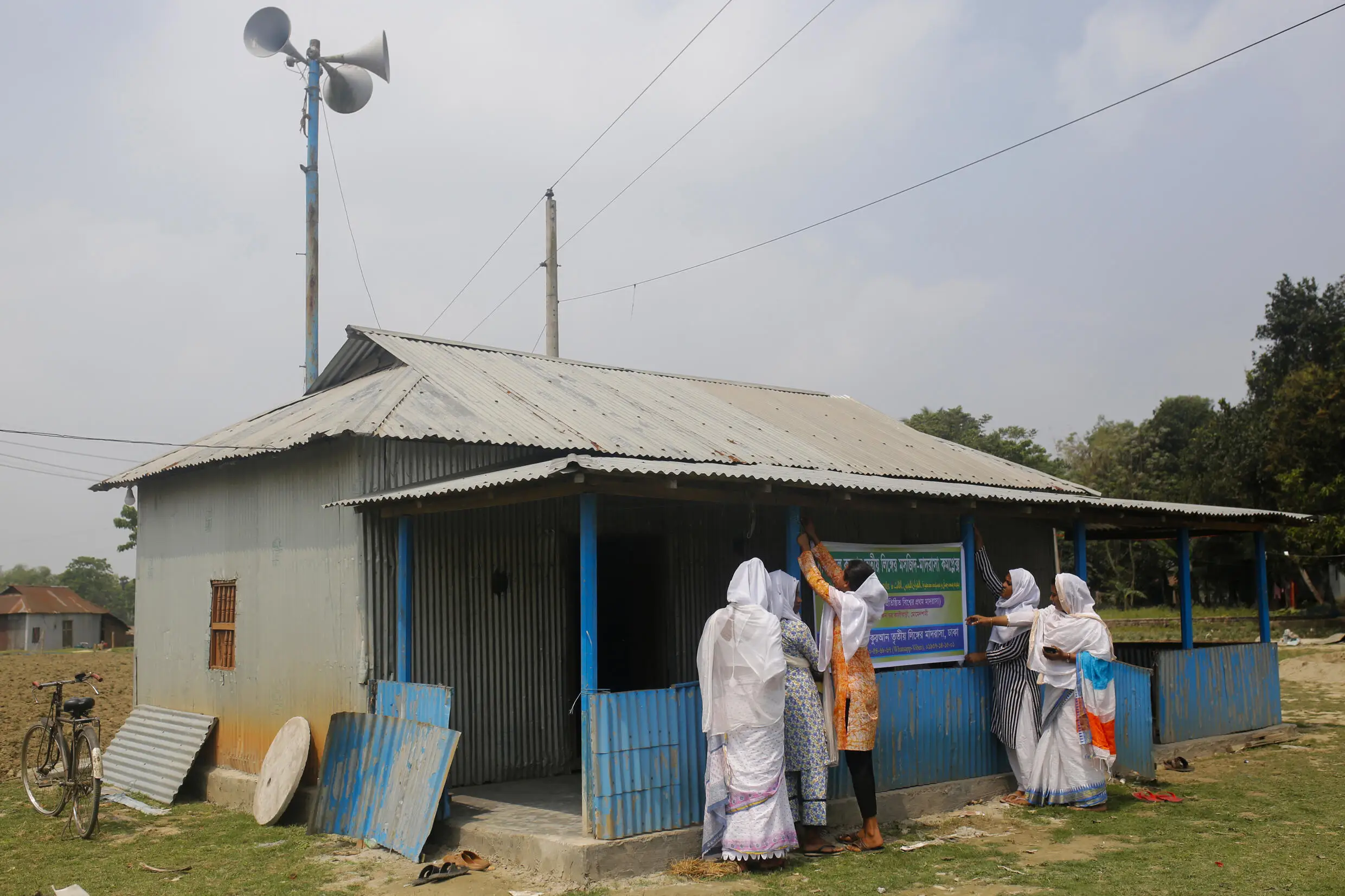 Hijra have been welcomed at a new mosque near Mymensingh, north of the capital Dhaka