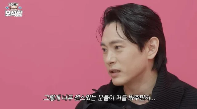 Actor Teo Yoo praises the LGBTQ+ community. Captured from 'Hong Seok-cheon's Jewelry Box'