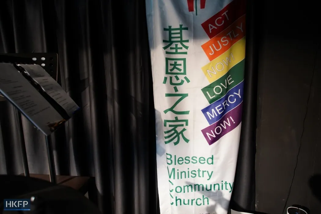 Blessed Ministry Community Church