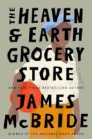 The Heaven Earth Grocery Store A Novel Cover