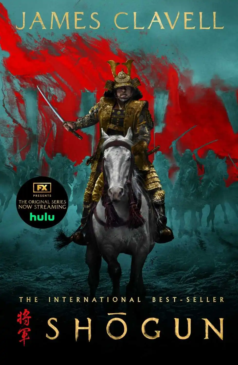 The Asian Saga – James Clavell