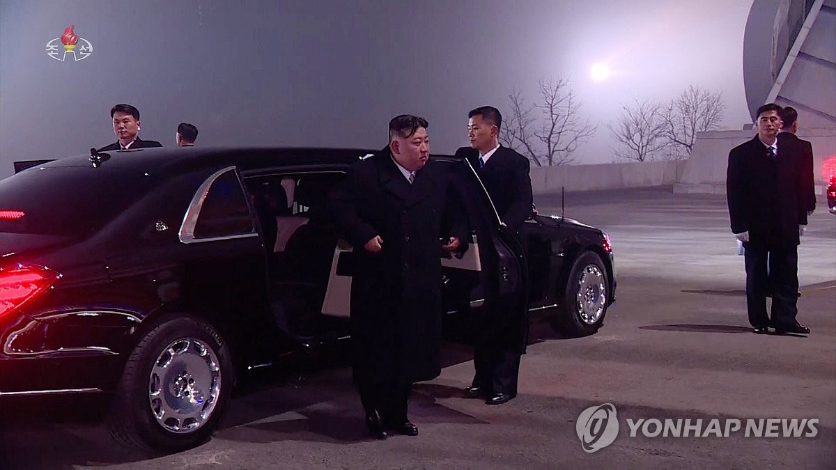 This file image, captured from footage of North Korea's state-run Korean Central Television on Jan. 1, 2024, shows the North's leader getting out of a Mercedes-Benz vehicle to attend a performance celebrating the new year. (For Use Only in the Republic of Korea. No Redistribution) (Yonhap)