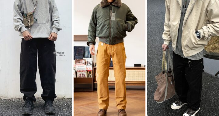 How to Style Carpenter Pants for Men: A Timeless Wardrobe Essential