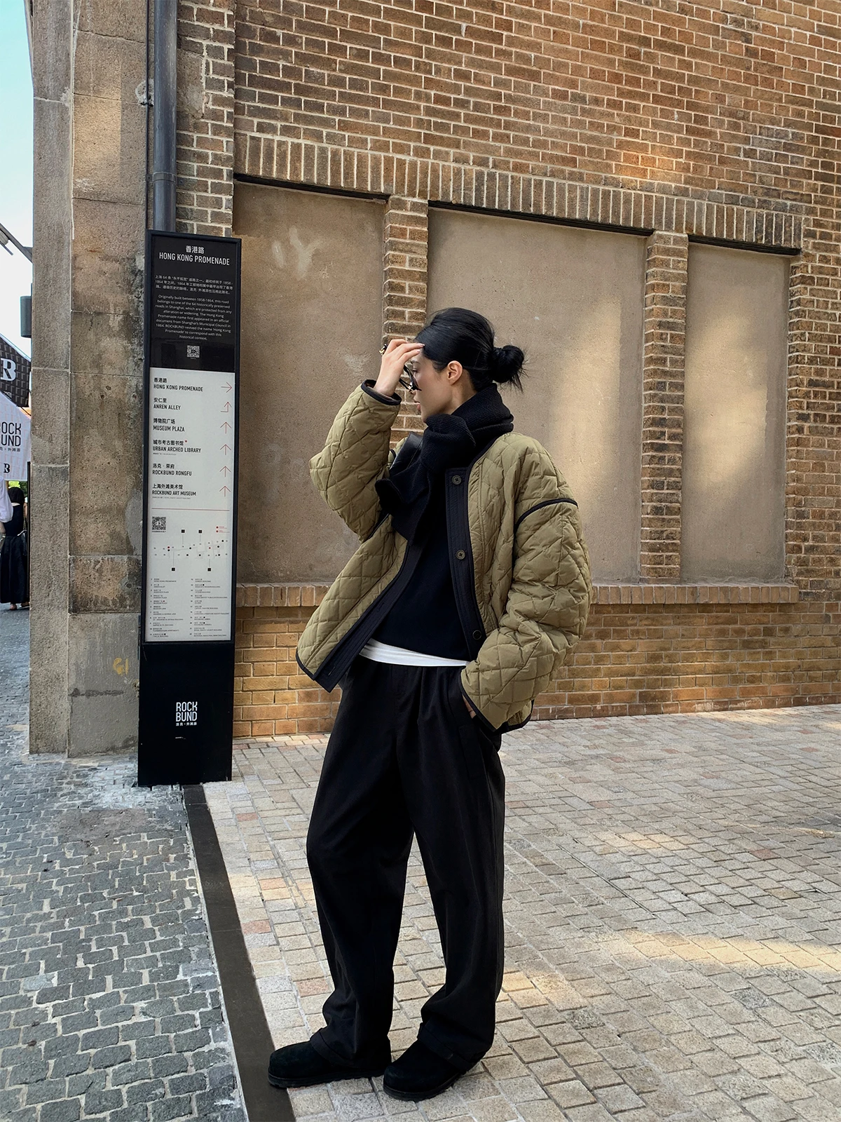 Relaxed Korean Street Style: Quilted Jacket with Wide-Leg Trousers