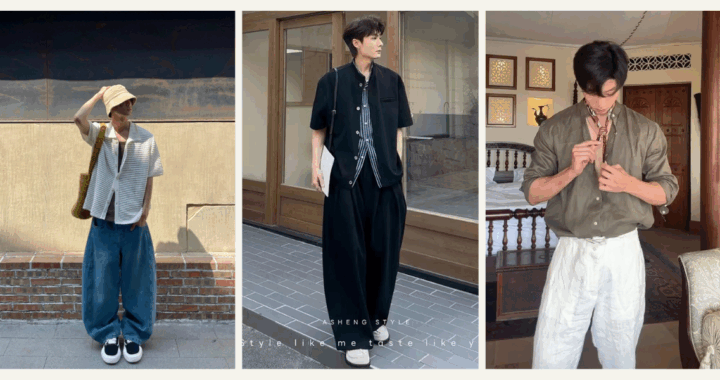 Effortless Style: The Rise of Korean Male Fashion and Casual Sophistication