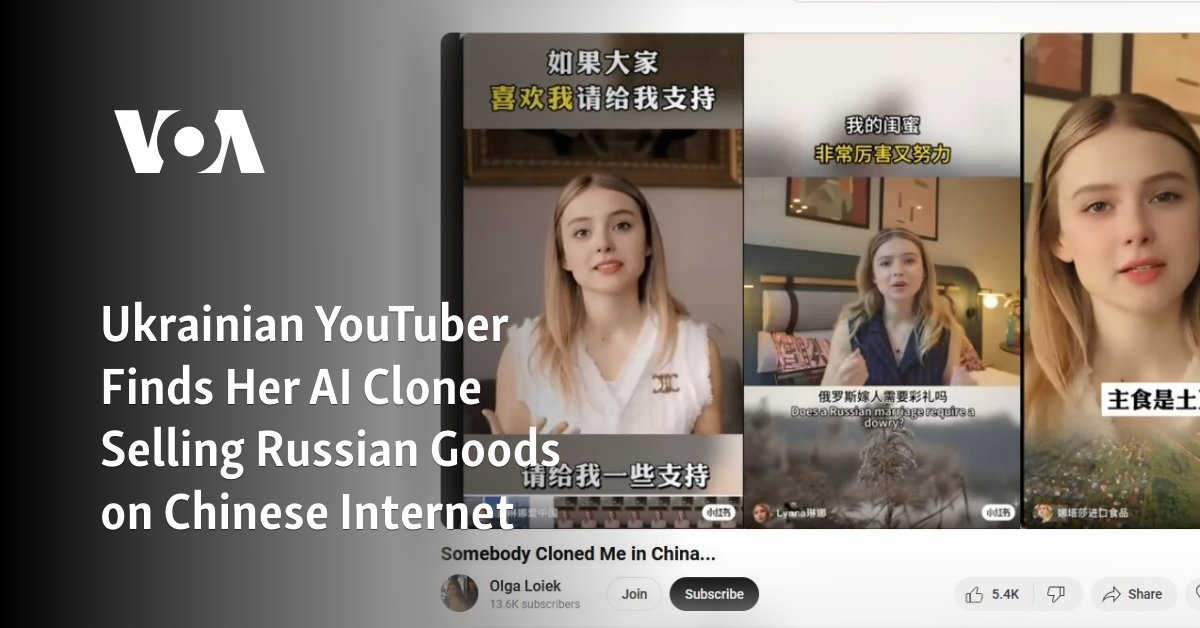 Russian YouTuber discovers her AI copy on the Chinese market.